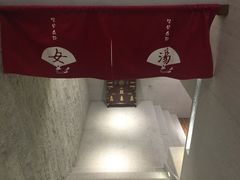 -汤森悠生活文化汤(江宁万达店)