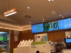 -奈雪的茶(大梅沙8号仓店)