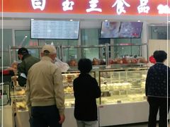 门面-白玉兰食品(汇联商厦店)