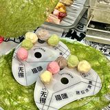 泰国同款mini冰淇淋！！吃到啦！！