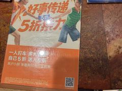 -沪小胖·小龙虾·蓝龙王(八佰伴店)