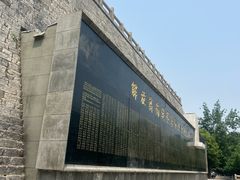 -解放阁