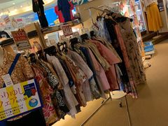 -Rizzan Sea Park Hotel Tancha Bay室内游泳池