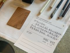 -深圳华侨城洲际大酒店