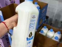 -山姆会员商店(亦庄创意生活广场店)