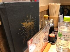 -炸牛排 京都胜牛(京都站前店)