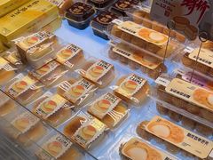 -卡玛王子·面包·蛋糕(南山宝能环球汇店)
