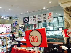 -优客城市奥莱