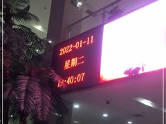 -大连开发区市民健身中心