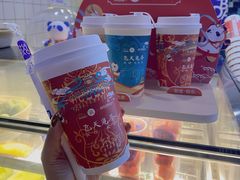 -茶百道(北街店)