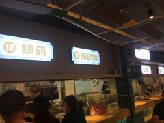 门面-易裕和·长沙米粉(竹塘西路店)
