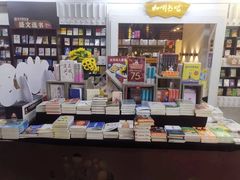 -北方图书城(沈阳天地店)