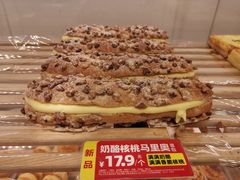-味多美蛋糕(苏州街地铁店)