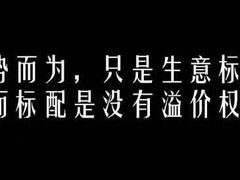 -誉兴公众餐厅(港大医院店)