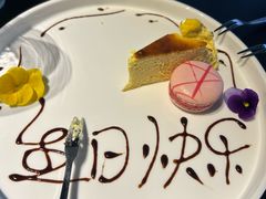 -RIVIERA 松鹤楼(外滩店)