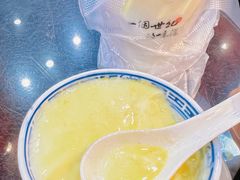 -民信老铺(人民路店)