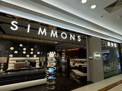 -红星美凯龙北京至尊MALL(东四环中路店)