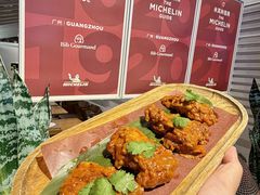 -香兰印尼 Pandan(中华广场店)