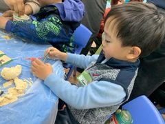 -英孚教育青少儿(徐汇徐家汇中心)