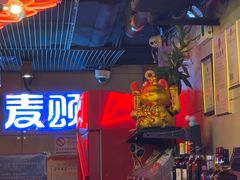 -唱吧麦颂KTV(西单华威潮铺街店)