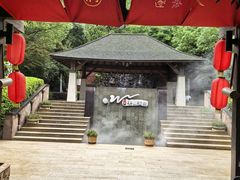 -天目湖涵田半山温泉水乐园