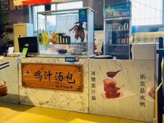 大堂-苓记南京鸭血粉丝.皮肚面(县东巷店)