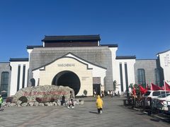 -阳澄湖半岛旅游度假区