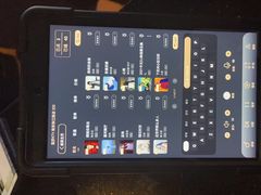 -温莎KTV(珠江路店)