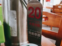 -阿弟早茶大排档(九村店)