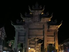 -南关石牌坊古镇