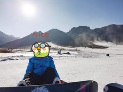 -八达岭滑雪场