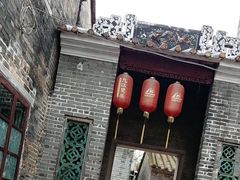 -烟桥古村