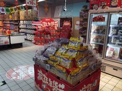 -物美超市(三里河店)