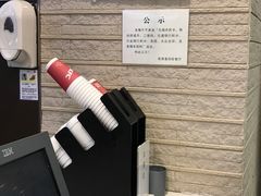 -肯德基(欣旺店)