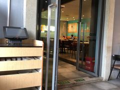 门面-棒约翰比萨·意面(金桥国际店)