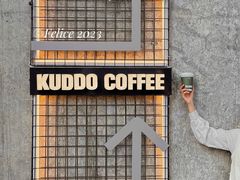 门面-KUDDO COFFEE(天河城店)
