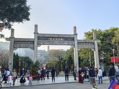 -南沙天后宫景区