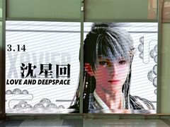 -武汉荟聚