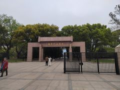 -上海市龙华烈士陵园