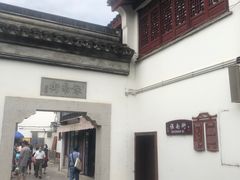-召稼楼古镇