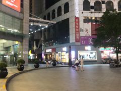 -永和大王(浦东南路店)