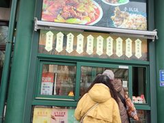 -清真吐鲁番餐厅(牛街店)