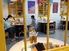 -芈重山老火锅(广州首店)