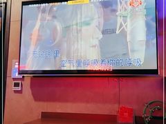 -唱吧麦颂KTV(西单华威潮铺街店)
