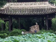 -三苏祠