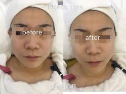 -九公主·美肤美体私人订制管理