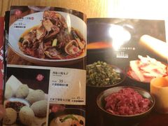 -吃饭皇帝大(解放西路店)