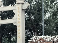 -天津妈祖文化园