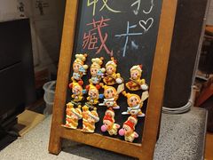 -小城粥道·海胆鲜虾粥(解放广场店)