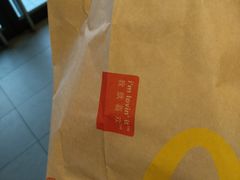 -麦当劳(无锡永乐店)